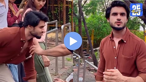 Public Safety Awareness