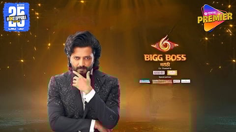Audience Opinion On Bigg Boss Marathi 6 Grand Premier