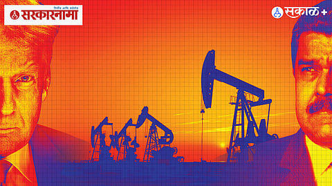 US military intervention in Venezuela 2026