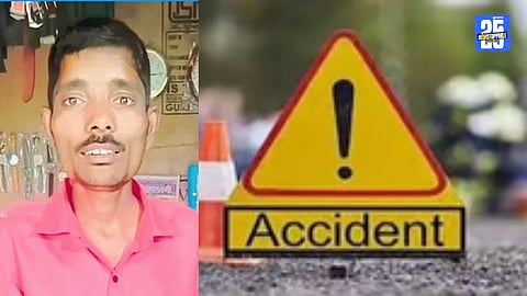 Sugarcane Trolley Pin Snaps, Claims Life of Two-Wheeler Rider