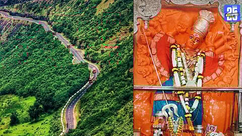 Saptashrungi Gad Ghat Road Traffic Update