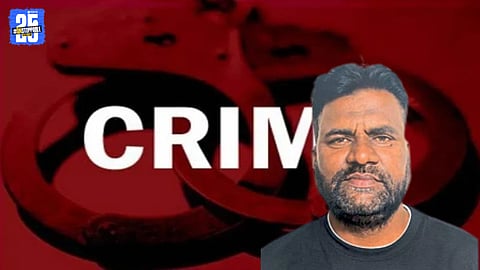 Police escorting the accused GST office staff after arrest in a ₹45 lakh fraud case.