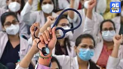 ₹25 Lakh Medical Fees Put Reservation System Under Scanner