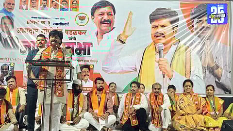 MLA Gopichand Padalkar