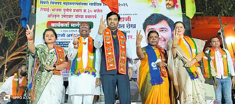 दापोडीत भाजप-रिपाइंची कोपरा सभा