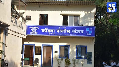 kondhwa police station