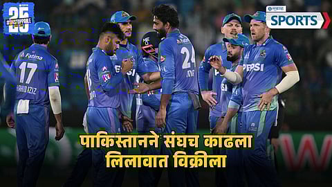 PCB to Auction Multan Sultans