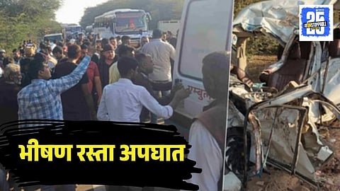 Rajasthan Truck And Ertiga Car Accident