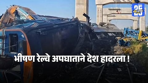 Thailand Train Accident