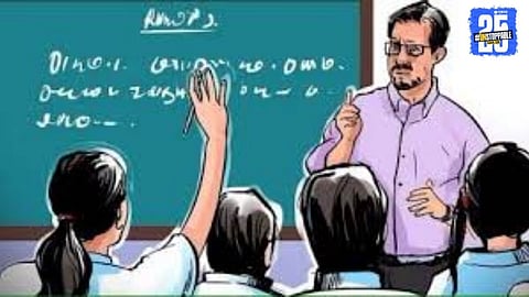 Education System Under Scanner as Drunk Teacher Incident Surfaces in Karad