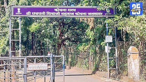 Koyna Jalsagar Renamed to Honour Chhatrapati Shivaji Maharaj, Statewide Reactions