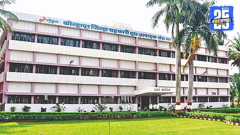 Kolhapur Gokul Dairy election update