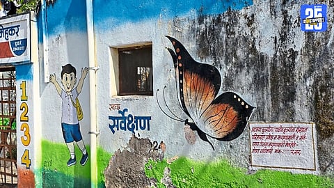 Teacher or Dog Supervisor? Municipal Order Raises Questions