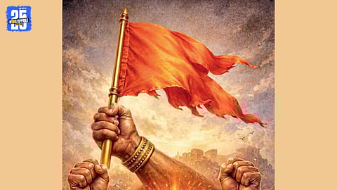 Marathi signboards and protests in Belagavi highlight the ongoing struggle for linguistic identity.