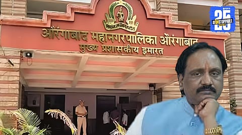 Shiv Sena (UBT) leader Ambadas Danve Reaction to media after defeat in the Chhatrapati Sambhajinagar Municipal Corporation elections.