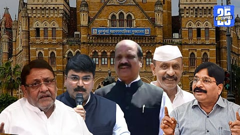 BMC Election Result Voters Reject Political Dynasties In Mumbai