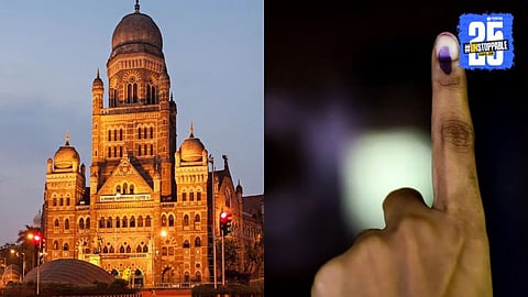 BMC election Result 2026
