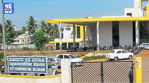 Belagavi Municipal Corporation building amid controversy over exclusion of Marathi language from official functioning.
