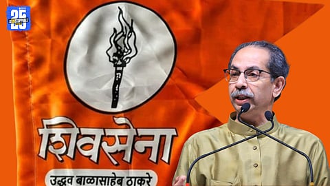 Shiv Sena (UBT) leader Pratigya Utture after securing victory in Kolhapur civic elections.