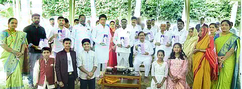 ग्रामीण भारताचे सहकारमहर्षी शंकरराव मोहिते पाटील पुस्तकाचे प्रकाशन