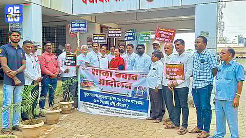 Activists and locals protest against school closures during the School Save Movement in Gargoti.