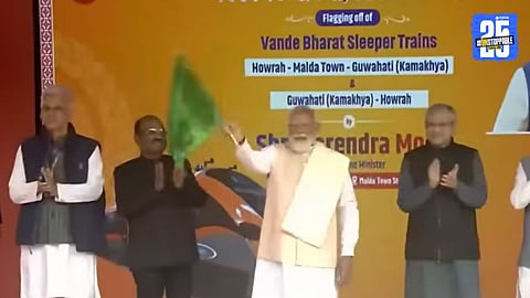 Prime Minister Narendra Modi flags off India’s first Vande Bharat Sleeper Train, enhancing high-speed rail connectivity between Howrah and Guwahati.