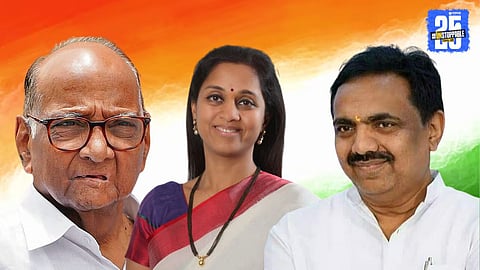 Sharad Pawar-led NCP faction faces a major electoral setback as municipal election results show zero seats in 18 corporations across Maharashtra.