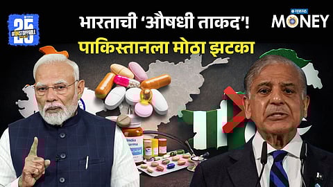India Delivers a Pharma Blow to Pakistan as Indian Medicines Dominate Afghanistan