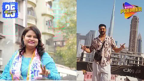 Akshay Waghmare Post On Yogita Gavali