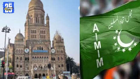 Mankhurd Sees Strong AIMIM Surge, Exceeds Expectations