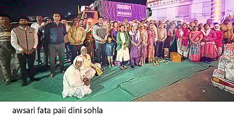 दादाजी धाम पायी दिंडीचे
आंबेगावात जल्लोषात स्वागत