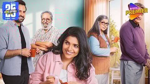 Maya Movie Motion Poster