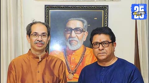 Mumbai BMC to Appoint Ten Nominated Corporators, Uddhav Thackeray Camp Set to Gain