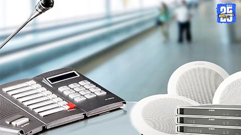 Karad Municipal Body Activates PA System to Enhance Citizen Safety