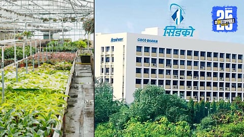Navi Mumbai Urban Agriculture Center
