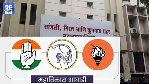 Leaders discuss alliance strategy ahead of Zilla Parishad elections.