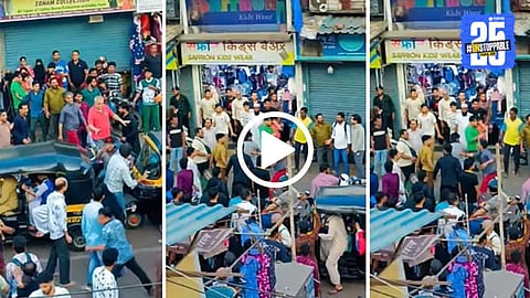 BJP Workers Attack in Kurla