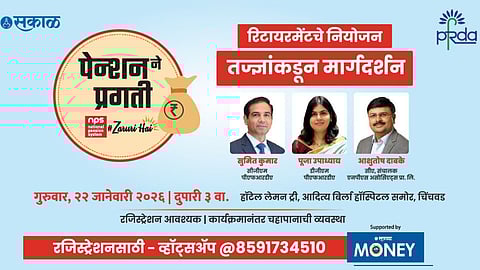 NPS Guidance In Chinchwad