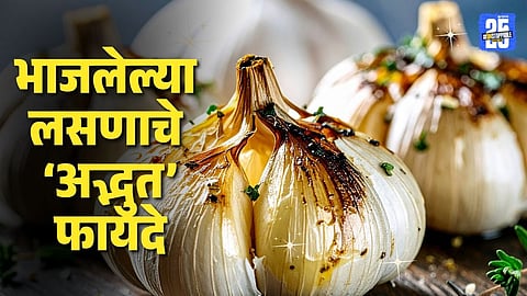 benefits of eating roasted garlic in winter