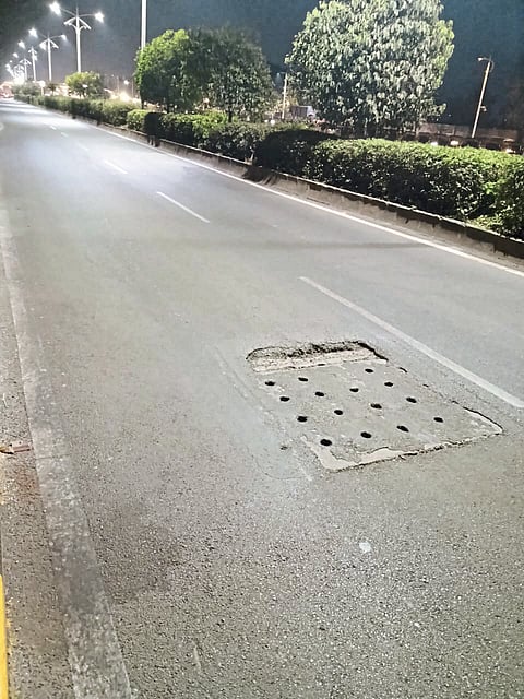 सकाळ संवाद