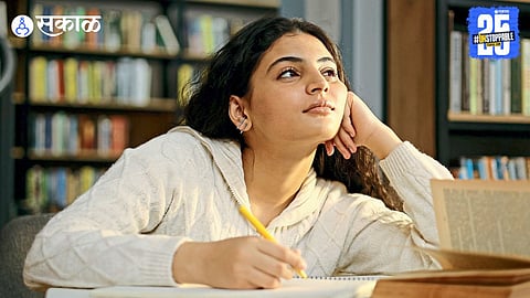 Education Psychology