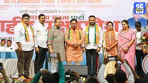 Blow to NCP (SP): Pisal Family from Bavdhan Switches Sides to BJP