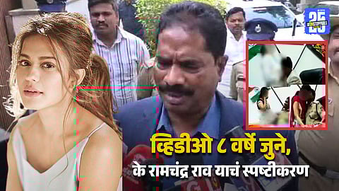 Viral Video Lands Senior IPS Officer K Ramchandra Rao In Trouble