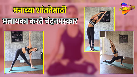 Malaika Arora finds inner calm through Chandra Namaskar — a gentle practice rooted in surrender, softness and silence