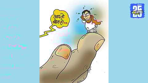 New Leadership: Congratulations to the New President of the World's Largest Democracy Party