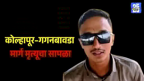 Road Safety Impact Story