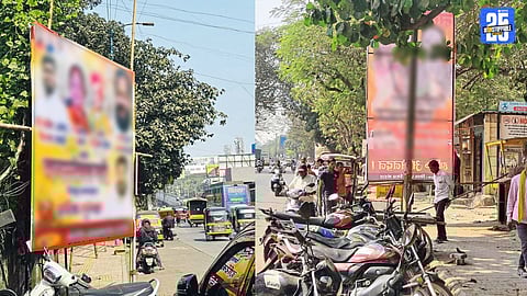 Post-Result Flex Hoardings Violate Rules, Disfigure South Pune