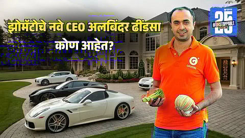 Albinder Dhindsa Eternal Limited Group CEO Blinkit founder Zomato leadership change 2026