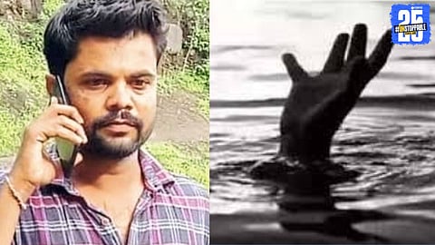 Suspicious Drowning in Deolali Pravara; Police Investigate After Bike Found