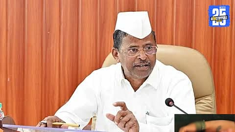 Gutkha ban law Maharashtra